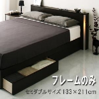 �����饤���դ���Ǽ�٥åɡ�Urban�ۥ����Х�ڥե졼��Τߡۥ��ߥ��֥�ν̾�����