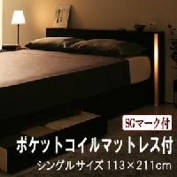 �����饤���դ���Ǽ�٥åɡ�Urban�ۥ����Х�ڹ񻺥ݥ��åȥ�����ޥåȥ쥹�դ��ۥ��󥰥�ν̾�����