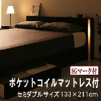 �����饤���դ���Ǽ�٥åɡ�Urban�ۥ����Х�ڹ񻺥ݥ��åȥ�����ޥåȥ쥹�դ��ۥ��ߥ��֥�ν̾�����