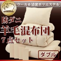 �ɥ������Ӻ�����7�����å�(���֥�)�ν̾�����