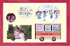 �ܥ����ե��ȥե졼�����ޤ��Τ�������������å�Ver.�ν̾�����