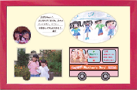 �ܥ����ե��ȥե졼�����ޤ��Τ�������������å�Ver.�ν̾�����