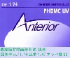 ��������̥��1.74���Ӥ��ѹ���UV400�դ��ˡ����ץ�����󥺤Τ���ʸ���ν̾�����