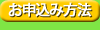 ���\�����ݕ��@
