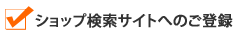 �ڋʏ��X�X�ւ̂��Q��