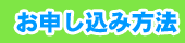 ���\�����ݕ��@