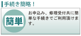 ��ô�ʤ�