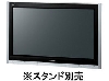 �ѥʥ��˥å� TH-42PX600��42V���ϥ��ӥ����ץ饺�ޥƥ�� TH-42PX600�ν̾�����