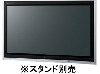 �ѥʥ��˥å� TH-58PZ600��58V���ϥ��ӥ����ץ饺�ޥƥ�� TH-58PZ600�ν̾�����
