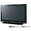 Panasonic �ѥʥ��˥å� 65V���ե�ϥ��ӥ����ץ饺�� TH-65PZ750SK [�����ӥ���]���Ͼ塦BS��110��CS�ǥ�����ե�ϥ��ӥ�����ǥ� �������� TH-65PZ750SK�ν̾�����