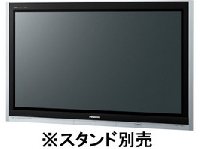 �ѥʥ��˥å� TH-58PZ600��58V���ϥ��ӥ����ץ饺�ޥƥ�� TH-58PZ600�ν̾�����